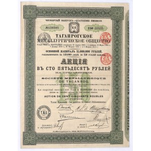 Towarzystwo Metalurgiczne Taganrog, akcja 150 rubli, 4 emisja, St. Petersburg 1913