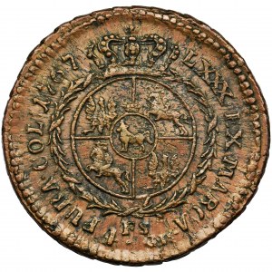 Poniatowski, 4 Groschen Warsaw 1767 FS - COPPER, UNIQUE