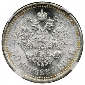 Russia, Nicholas II, 50 Kopeck 1913 Petersburg BC - NGC MS63+