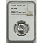 Russia, Nicholas II, 50 Kopeck 1913 Petersburg BC - NGC MS63+