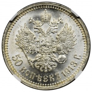 Rosja, Mikołaj II, 50 Kopiejek Petersburg 1913 BC - NGC MS64