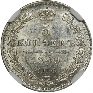 Russia, Nicholas I, 5 Kopecks Petersburg 1849 СПБ ПА - NGC MS63