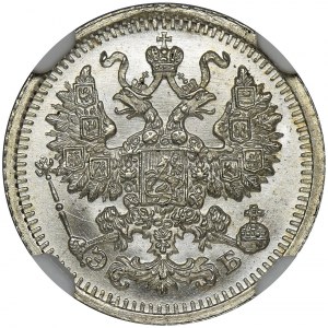 Rosja, Mikołaj II, 5 Kopiejek Petersburg 1909 СПБ ЭБ - NGC MS67+