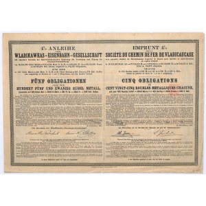 Towarzystwo Kolei Władykaukaz, 4% obligacja zbiorowa, St. Petersburg 1885, 625 rubli