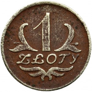 Monety wojskowe, Białystok, Spółdzielnia 42 pułku piechoty, 1 złoty