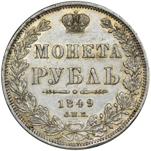Rosja, Mikołaj I, Rubel Petersburg 1849 СПБ ПA