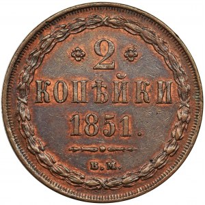 2 Kopiejki Warszawa 1851 BM - RZADKA