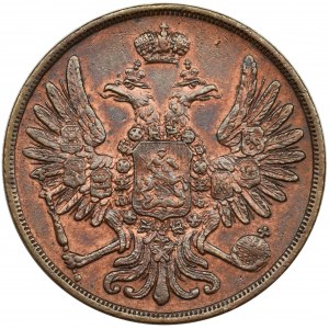 2 Kopecks Warsaw 1851 BM - RARE