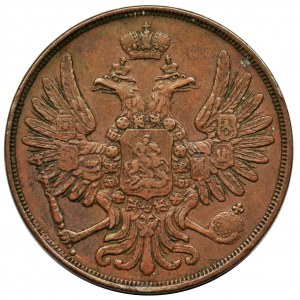 2 kopiejki Warszawa 1850 BM - BARDZO RZADKIE