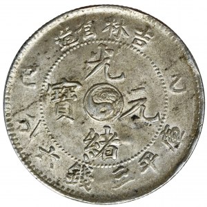 Chiny, Prowincja Kirin, Guangxu, 50 centów 1901