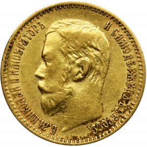Rosja, Mikołaj II, 5 Rubli Petersburg 1897 АГ