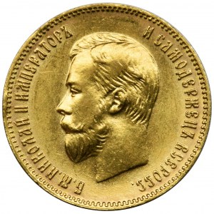 Russia, Nicholas II, 10 Rubles Petersburg 1903 A•P