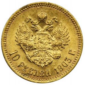Russia, Nicholas II, 10 Rubles Petersburg 1903 A•P