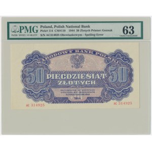 50 złotych 1944 ...owym - AC - PMG 63