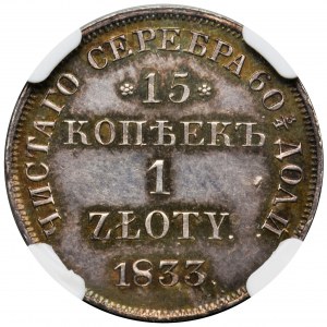 15 kopiejek = 1 złoty Petersburg 1833 НГ - POLEROWANY STEMPEL - NGC PF62 - UNIKAT