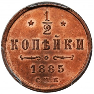 Rosja, Aleksander III, 1/2 Kopiejki 1885 СПБ - PCGS MS65 RD