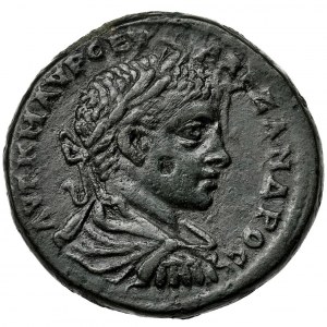 Roman Provincial, Moesia Inferior, Marcianopolis, Severus Alexander, AE25 - RARE