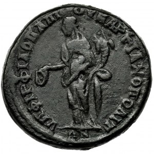 Roman Provincial, Moesia Inferior, Marcianopolis, Severus Alexander, AE25 - RARE