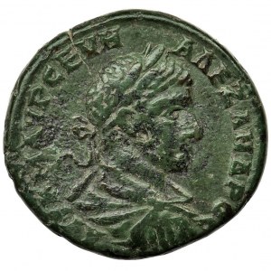 Roman Provincial, Moesia Inferior, Marcianopolis, Severus Alexander, AE24 - RARE