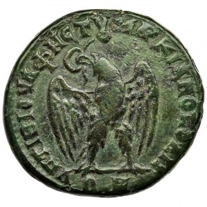 Roman Provincial, Moesia Inferior, Marcianopolis, Severus Alexander, AE24 - RARE