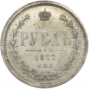 Russia, Alexander II, 1 Rubel Petersburg 1877 СПБ НI