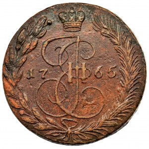 Russia, Catherine II, 5 Kopecks Jekaterinburg 1765 EM