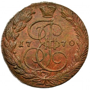 Russia, Catherine II, 5 Kopecks Jekaterinburg 1770 EM