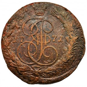 Russia, Catherine II, 5 Kopecks Jekaterinburg 1771 EM