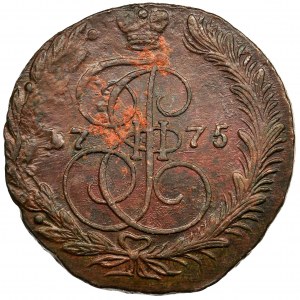 Russia, Catherine II, 5 Kopecks Jekaterinburg 1775 EM