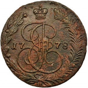 Russia, Catherine II, 5 Kopecks Jekaterinburg 1778 EM