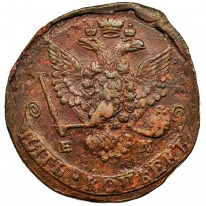 Russia, Catherine II, 5 Kopecks Jekaterinburg 1779 EM