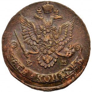 Russia, Catherine II, 5 Kopecks Jekaterinburg 1782 EM