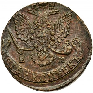 Russia, Catherine II, 5 Kopecks Jekaterinburg 1784 EM