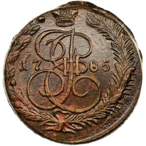 Russia, Catherine II, 5 Kopecks Jekaterinburg 1785 EM