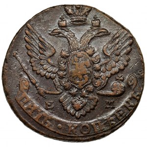 Russia, Catherine II, 5 Kopecks Jekaterinburg 1788 EM