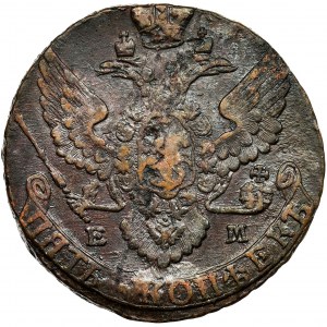 Russia, Catherine II, 5 Kopecks Jekaterinburg 1792 EM