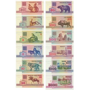Belarus, Set of kopecks and rubles 1992 (12 pcs.)