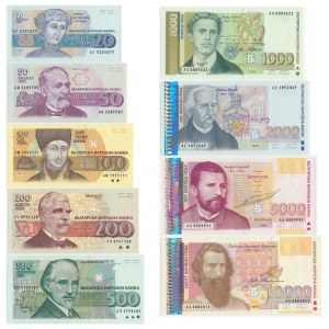 Bulgaria, Set of 20-10.000 levas 1991-96 (9pcs.)