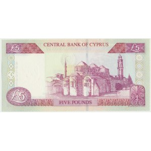 Cypr, 5 funtów 2003 - numer radarowy