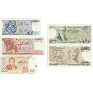Grecja, Zestaw 50 - 1.000 drachm 1978-96 (5szt.)