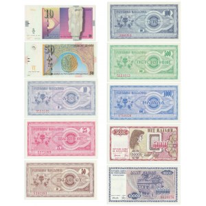Macedonia, Zestaw 10-10.000 dinarów 1992-2001 (10 szt.)