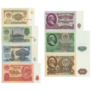 Russia, Set of 1-100 rubles 1961 (7 pcs.)