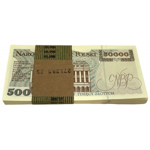 Paczka bankowa 50.000 złotych 1993 - P - 100 sztuk - RZADKOŚĆ