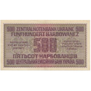 Ukraine, 500 karbovantsiv 1942