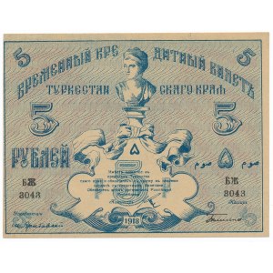 Russia, Turkestan, 5 rubles 1918