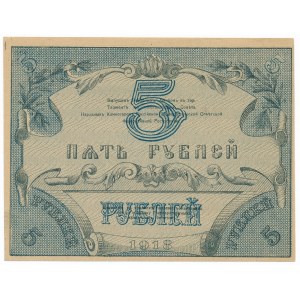 Russia, Turkestan, 5 rubles 1918