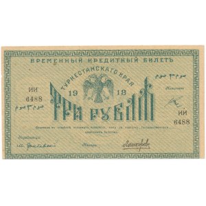 Russia, Turkestan, 3 rubles 1918