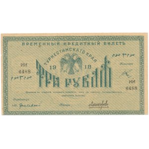 Russia, Turkestan, 3 rubles 1918