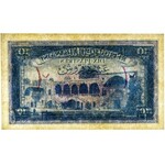 Lebanon, 10 piastres 1950