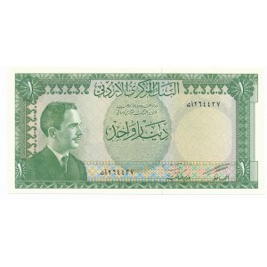 Jordan, 1 dinar 1959